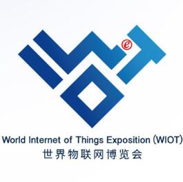 苏州人生就是搏荣膺“2017世界物联网博览会新技术新产品成果”银奖