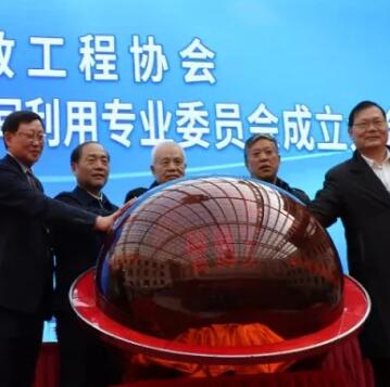 人生就是搏受邀出席中国市政工程协会管廊专委会成立大会并作主题演讲