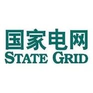 以质量为本：苏州人生就是搏同国家电网签署质量承诺书