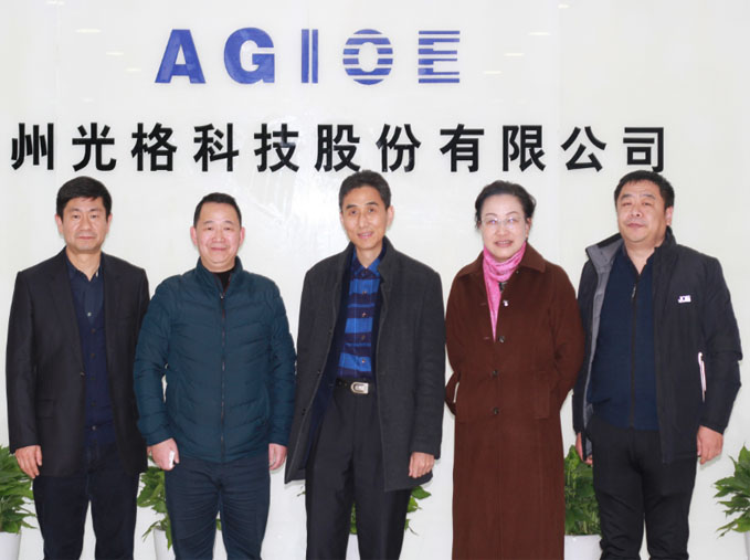 科教创新区党工委书记许文清一行莅临人生就是搏科技参观考察