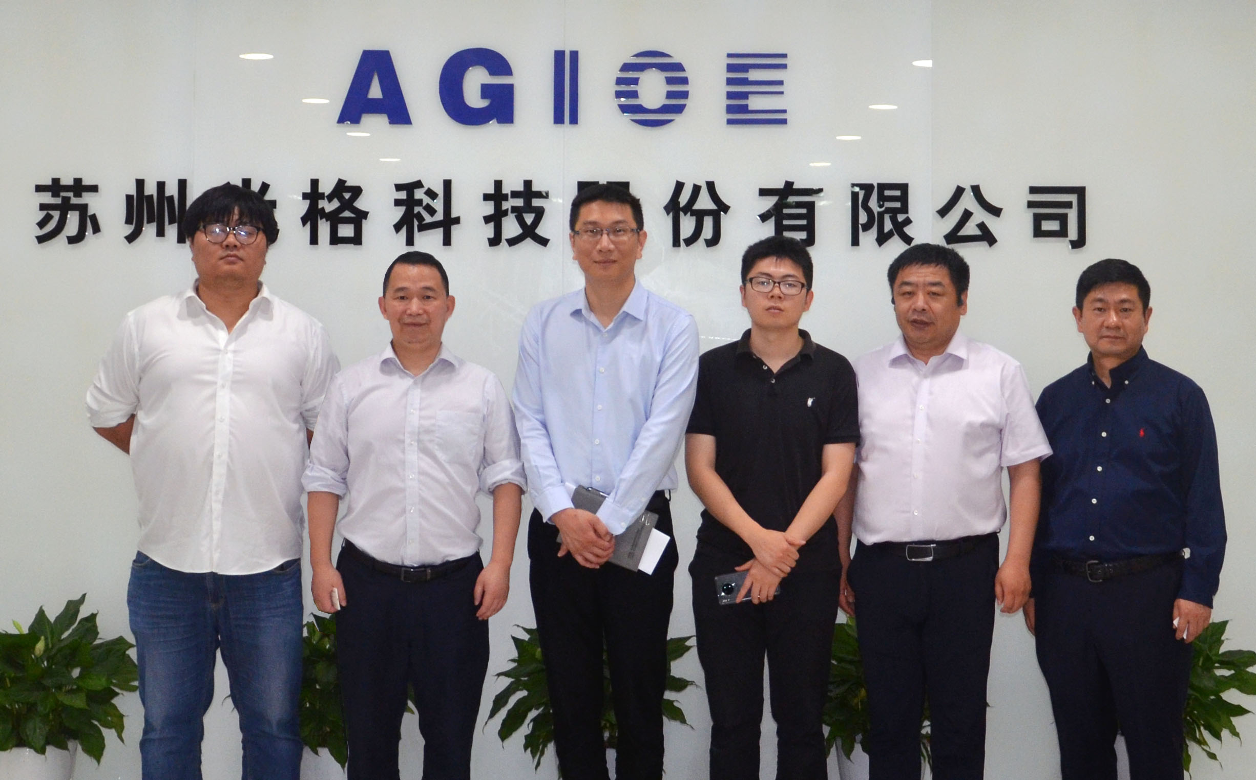 企业服务中心主任杜丰一行走访人生就是搏科技