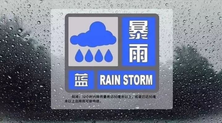暴雨再次教育了城市：李克强为何一直盯着地下管廊不放?